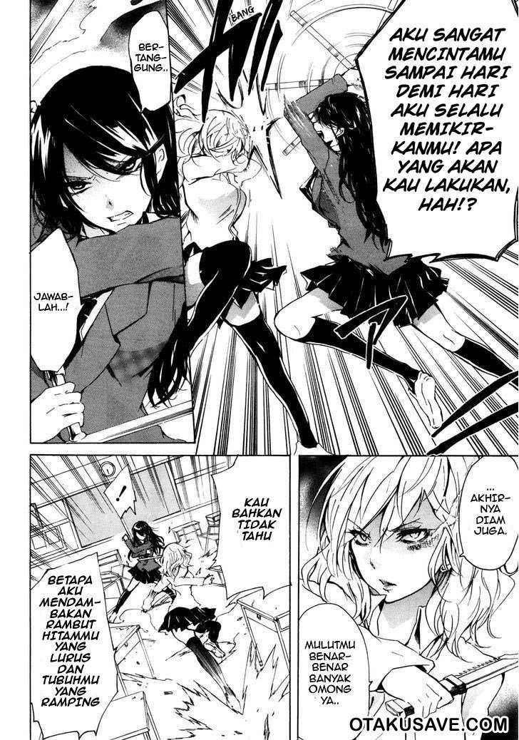 Love Death. Chapter 01 Gambar 6