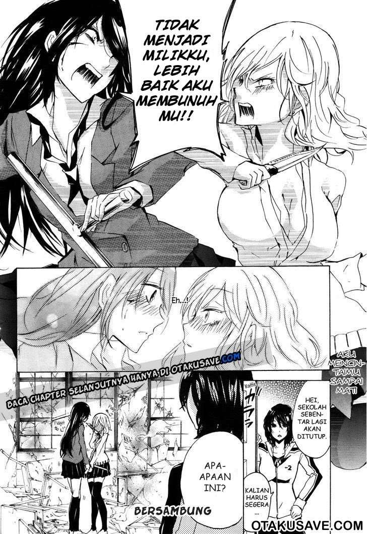 Love Death. Chapter 01 Gambar 8