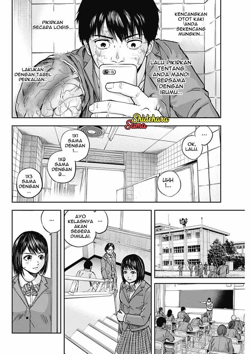 Libidors Chapter 06 Gambar 12