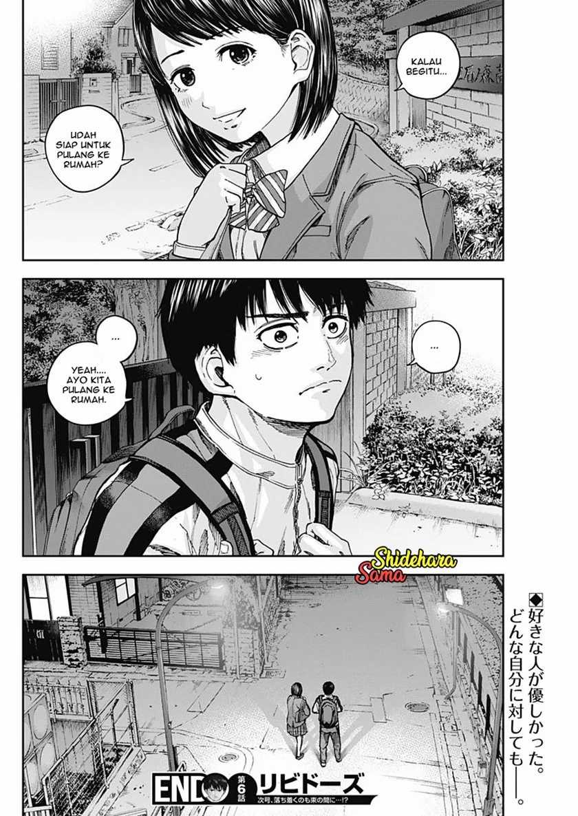 Libidors Chapter 06 Gambar 20