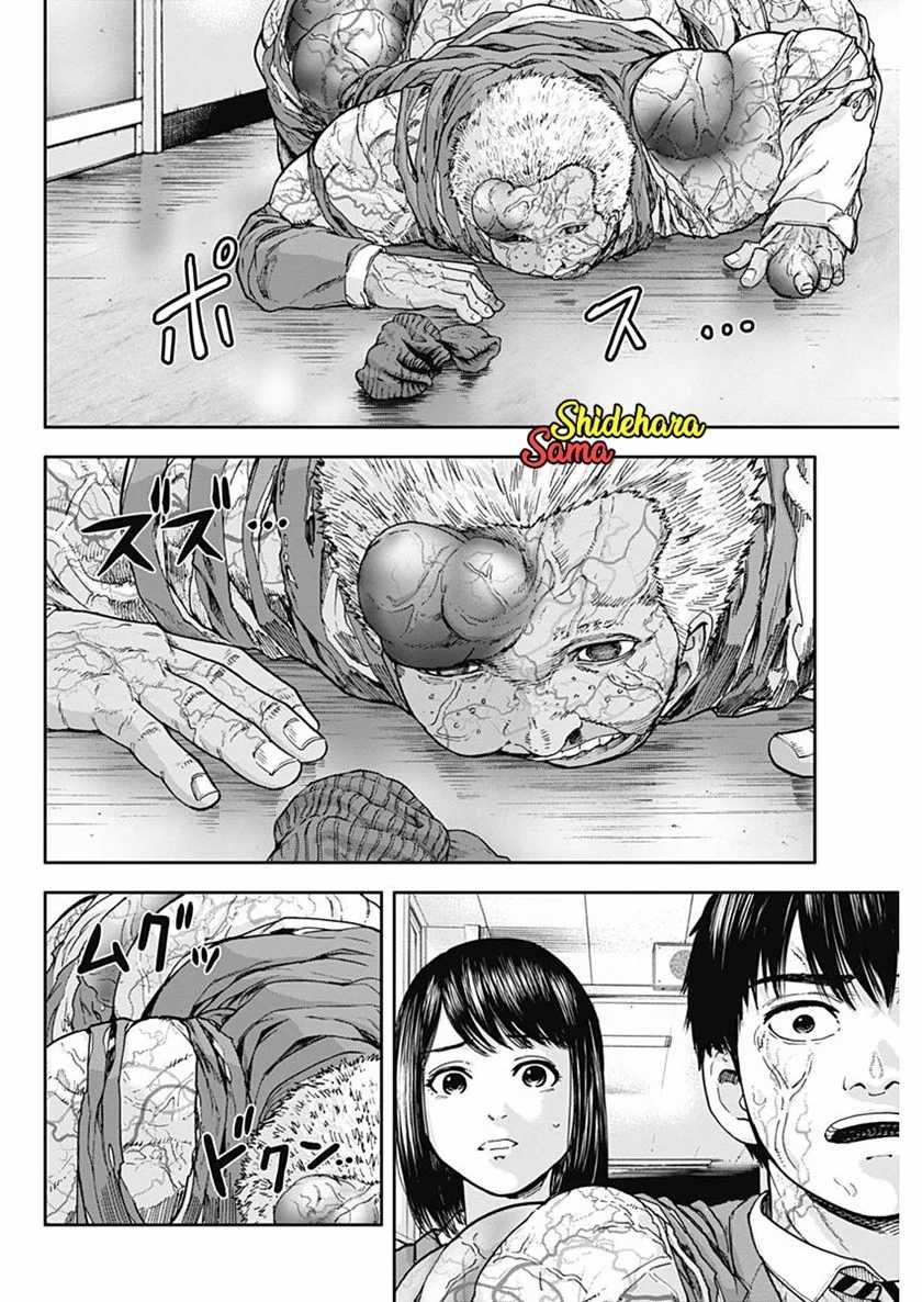 Libidors Chapter 05 Gambar 10