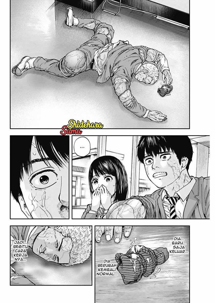 Libidors Chapter 05 Gambar 17