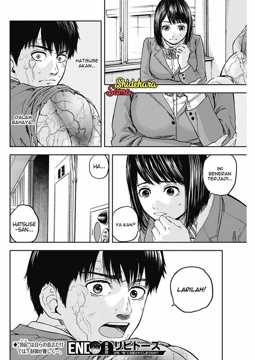 Libidors Chapter 05 Gambar 19