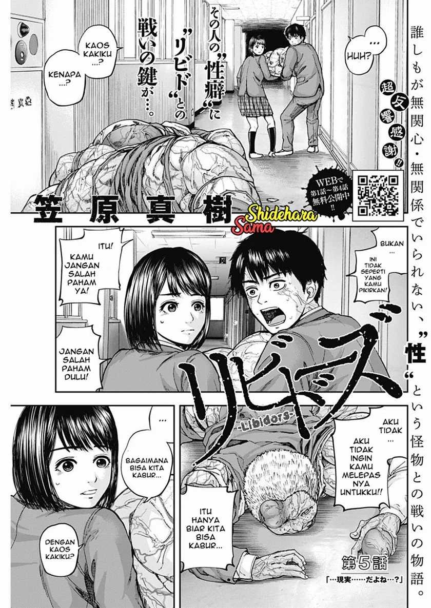 Libidors Chapter 05 Gambar 3