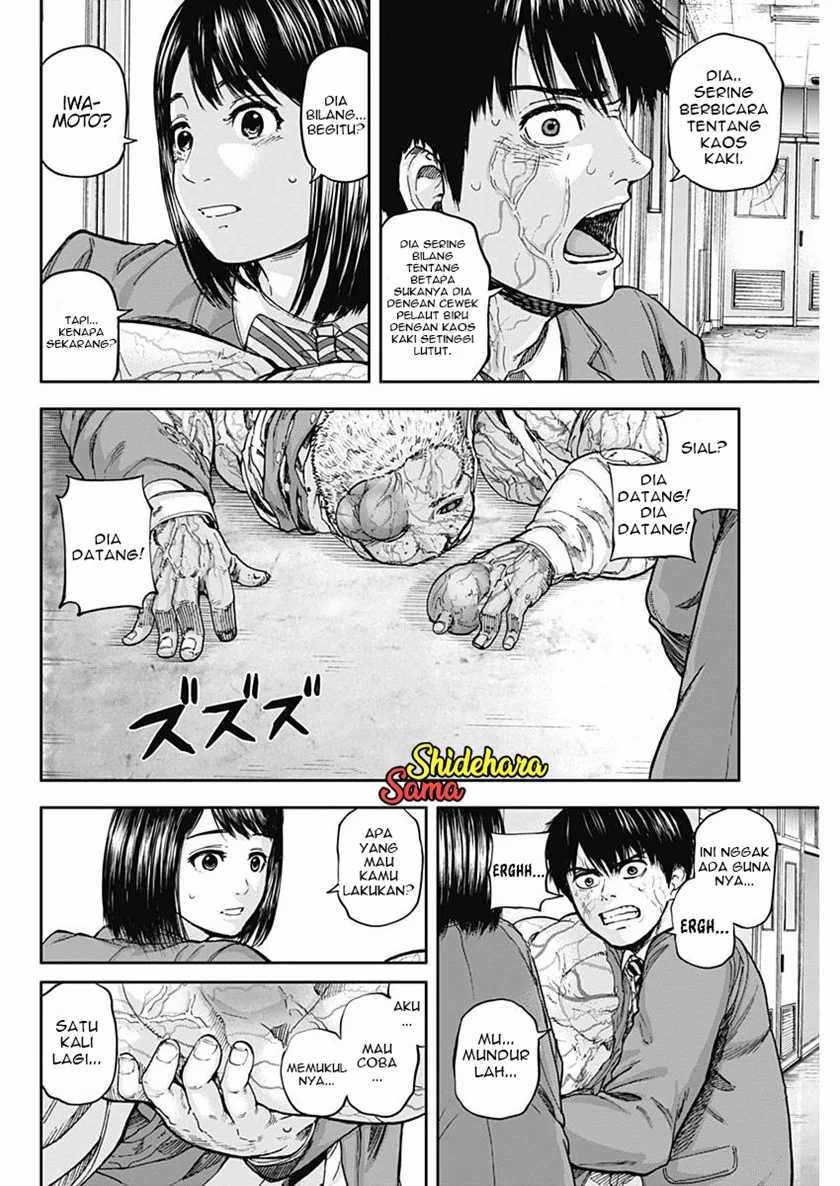 Libidors Chapter 05 Gambar 4
