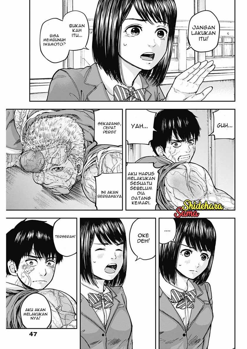 Libidors Chapter 05 Gambar 5