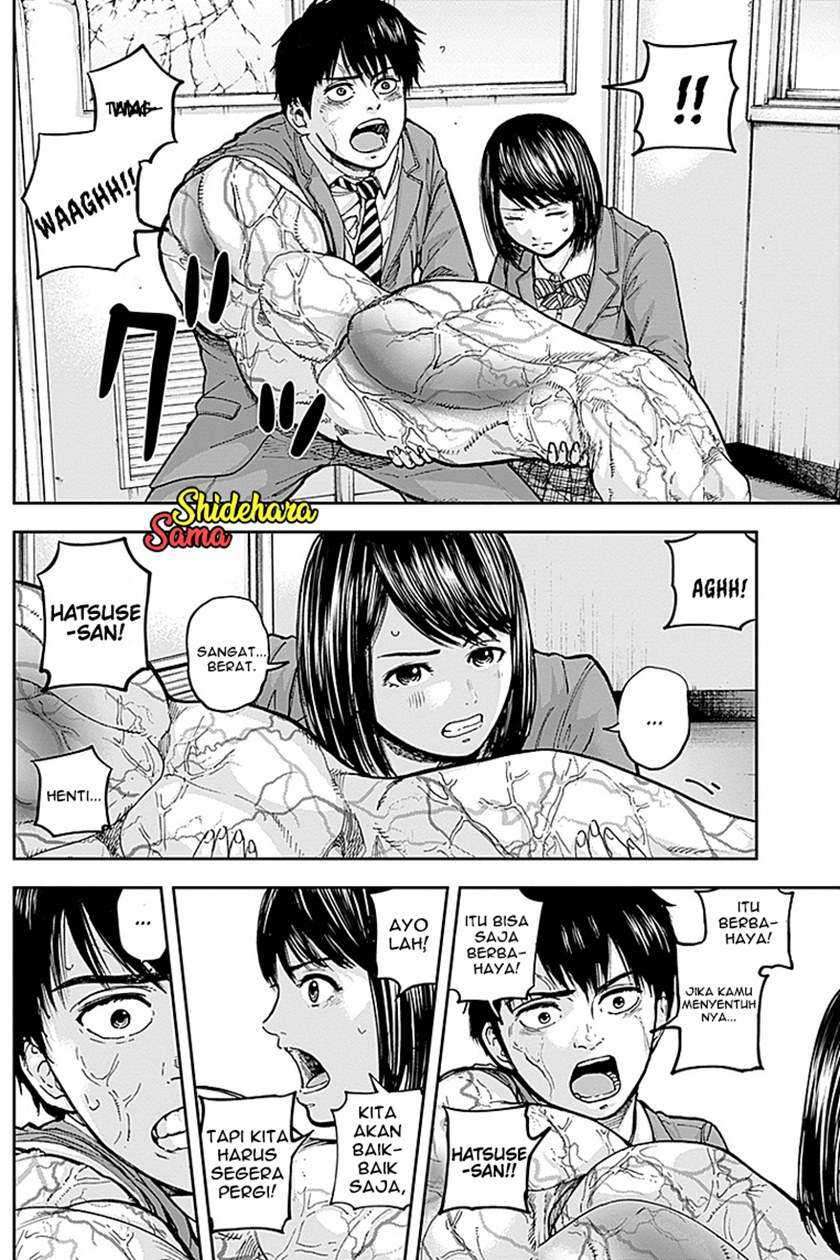 Libidors Chapter 4 Gambar 11