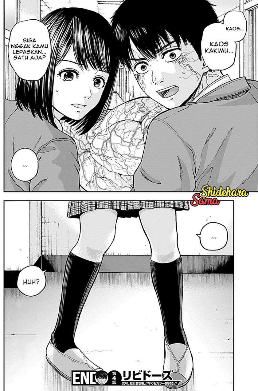 Libidors Chapter 4 Gambar 21