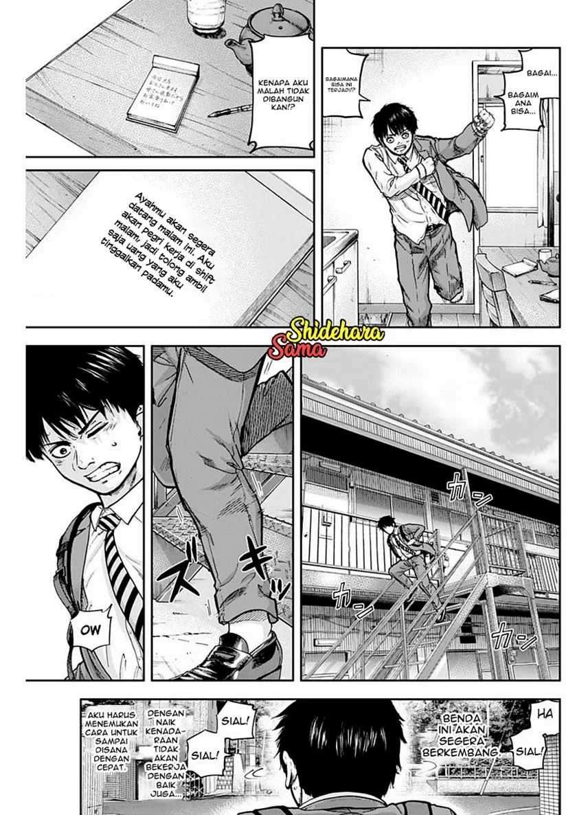 Libidors Chapter 3 - https://img.komiku.org/uploads2/2632515-10.jpg