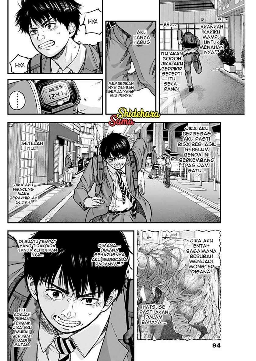 Libidors Chapter 3 - https://img.komiku.org/uploads2/2632515-11.jpg