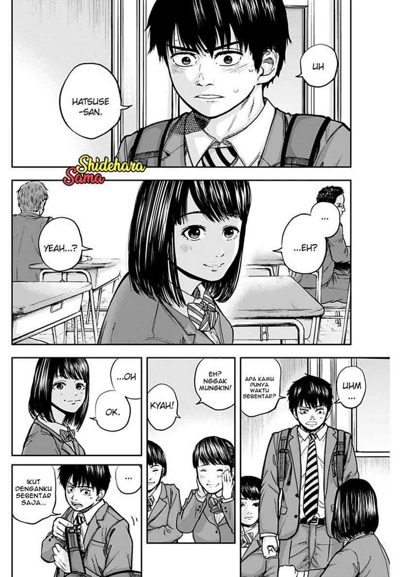 Libidors Chapter 3 - https://img.komiku.org/uploads2/2632515-13.jpg