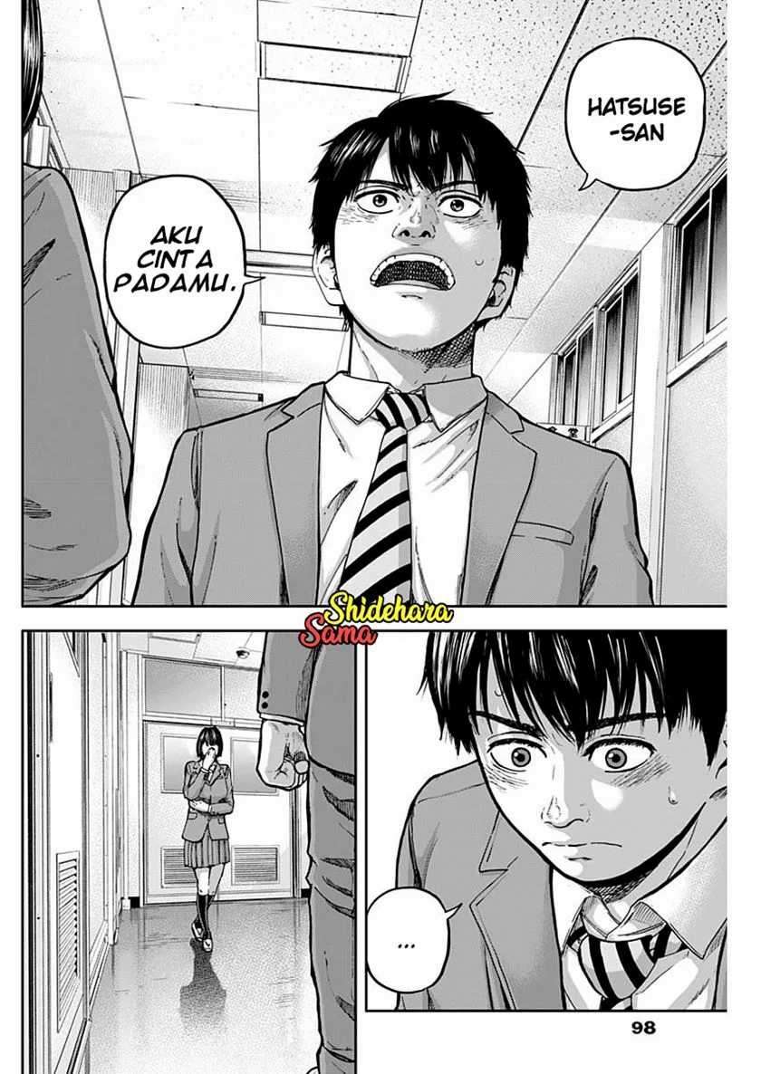 Libidors Chapter 3 - https://img.komiku.org/uploads2/2632515-15.jpg