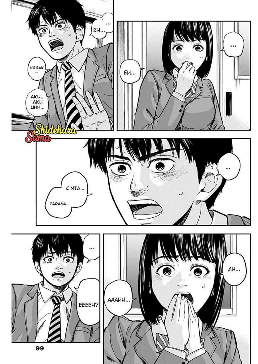 Libidors Chapter 3 - https://img.komiku.org/uploads2/2632515-16.jpg