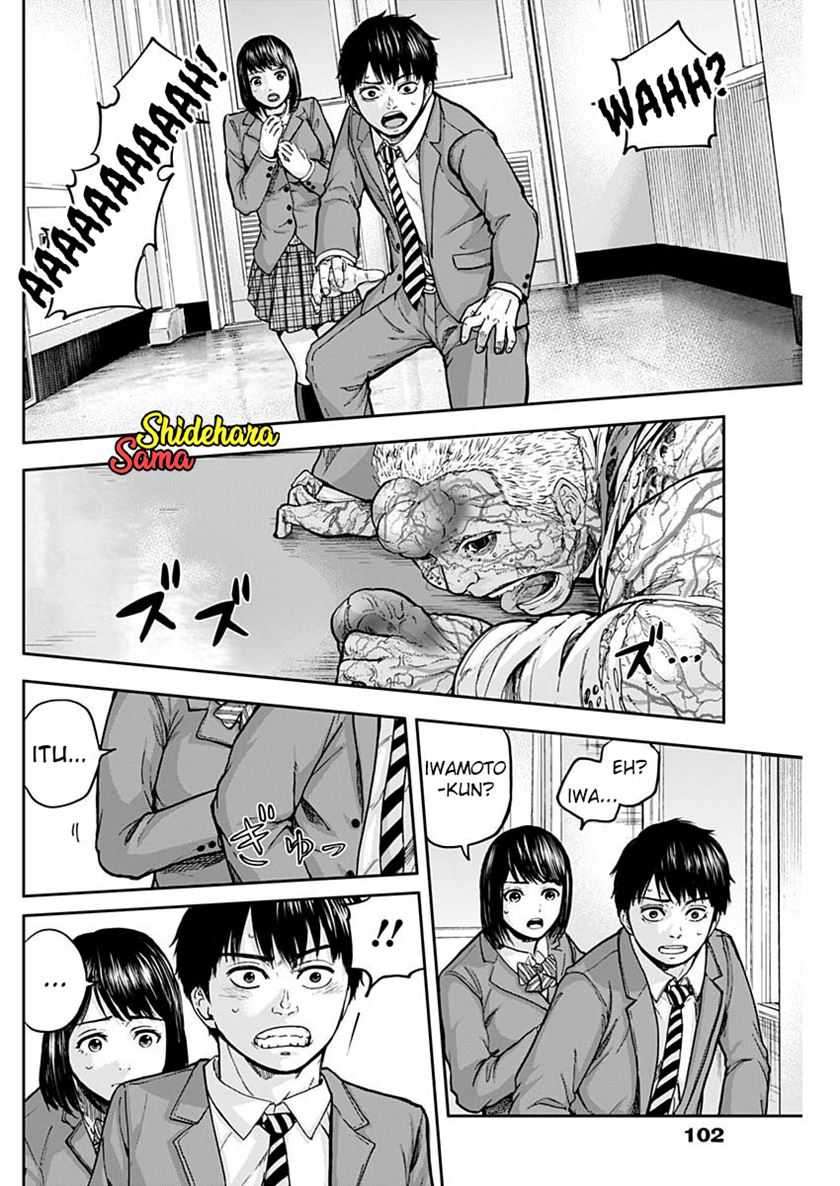 Libidors Chapter 3 - https://img.komiku.org/uploads2/2632515-18.jpg