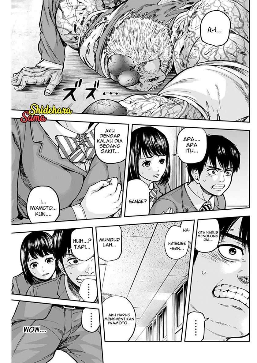 Libidors Chapter 3 - https://img.komiku.org/uploads2/2632515-19.jpg