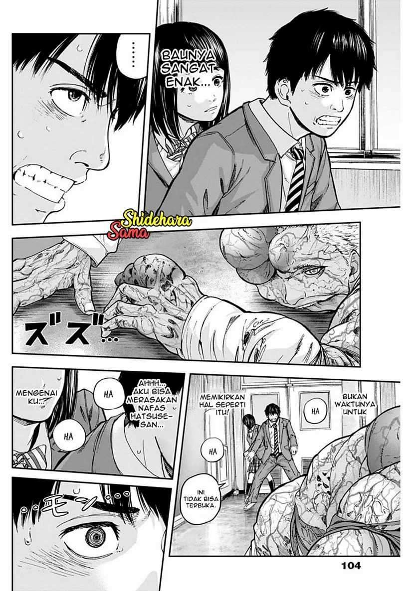 Libidors Chapter 3 - https://img.komiku.org/uploads2/2632515-20.jpg