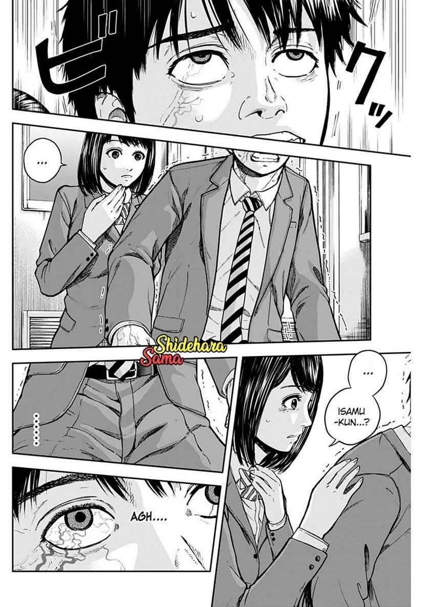 Libidors Chapter 3 - https://img.komiku.org/uploads2/2632515-22.jpg