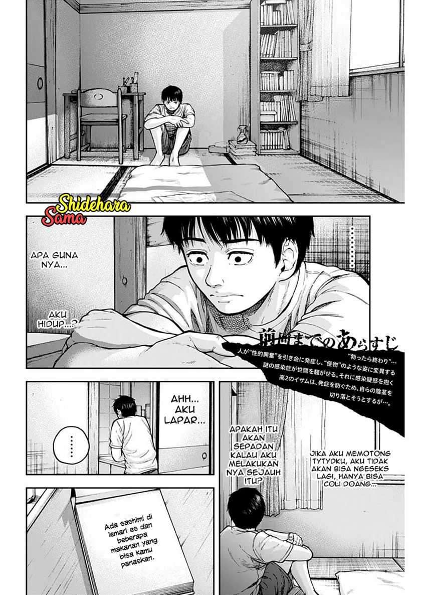 Libidors Chapter 3 - https://img.komiku.org/uploads2/2632515-3.jpg