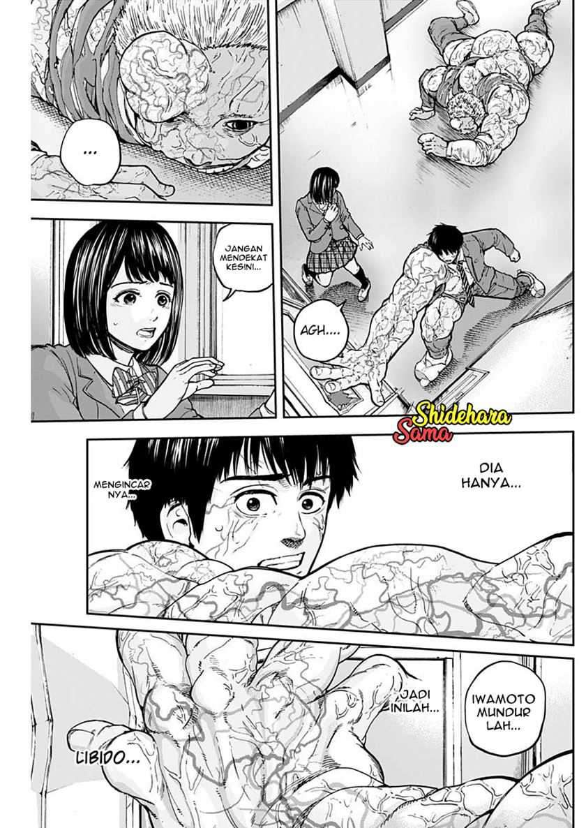 Libidors Chapter 3 - https://img.komiku.org/uploads2/2632515-30.jpg