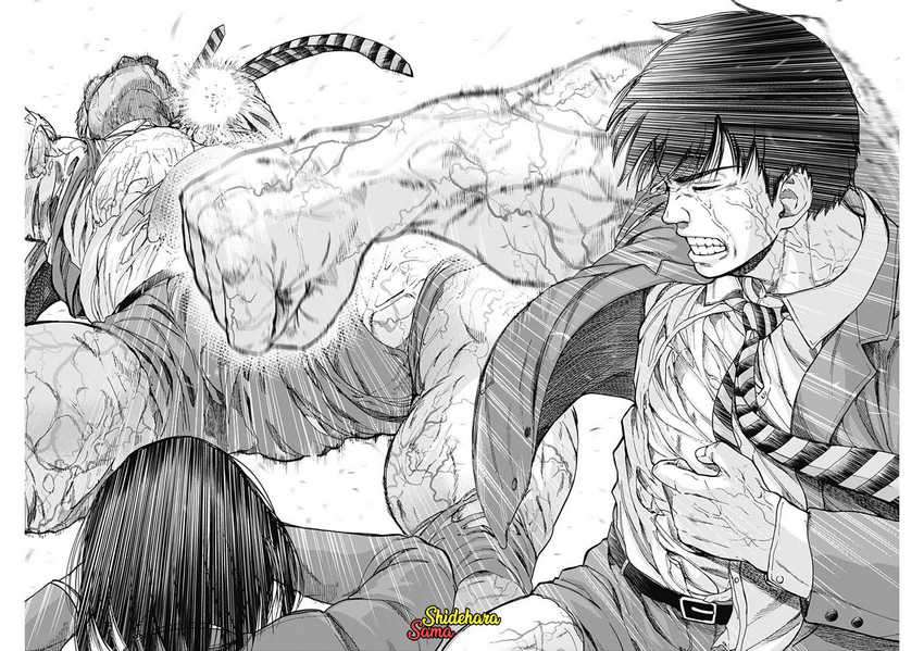 Libidors Chapter 3 - https://img.komiku.org/uploads2/2632515-33.jpg
