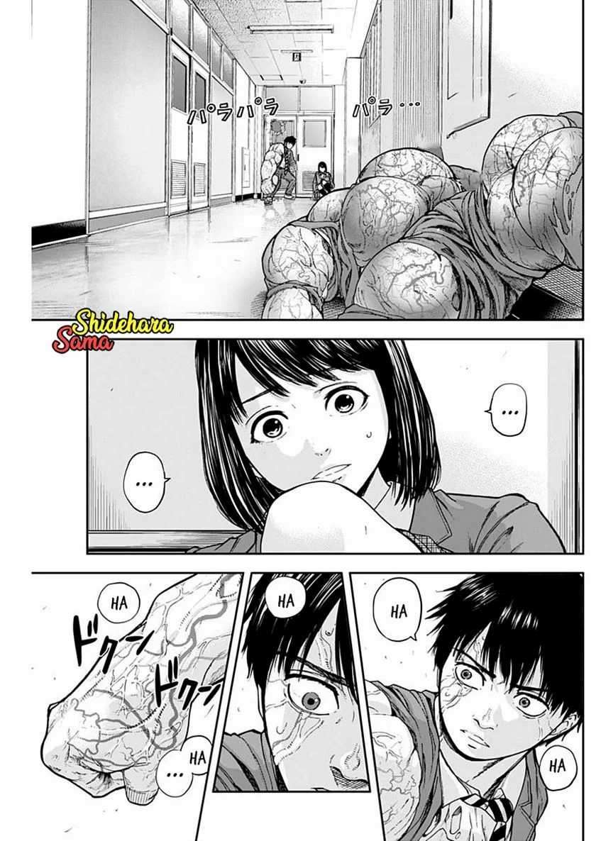 Libidors Chapter 3 - https://img.komiku.org/uploads2/2632515-35.jpg