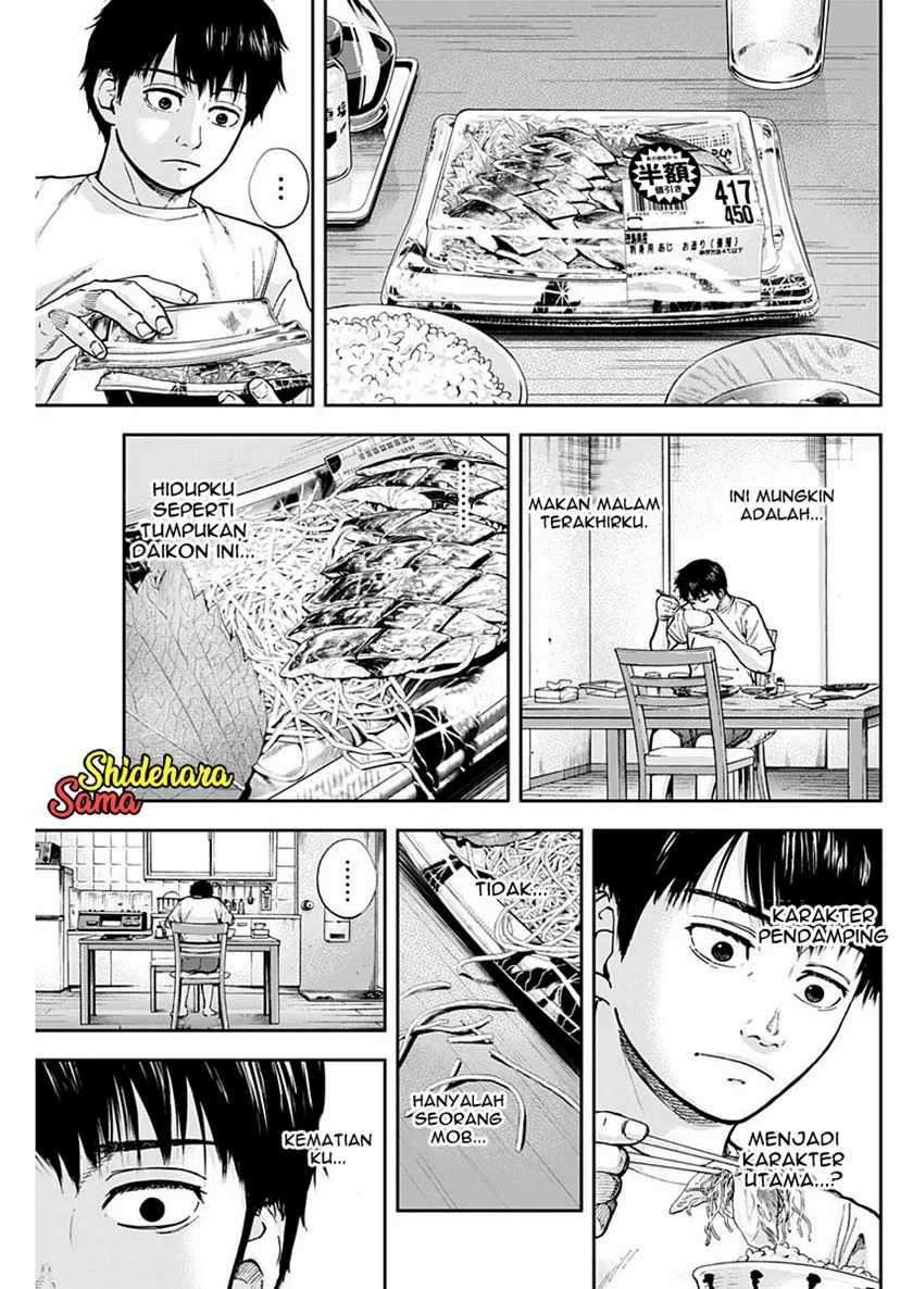 Libidors Chapter 3 - https://img.komiku.org/uploads2/2632515-4.jpg