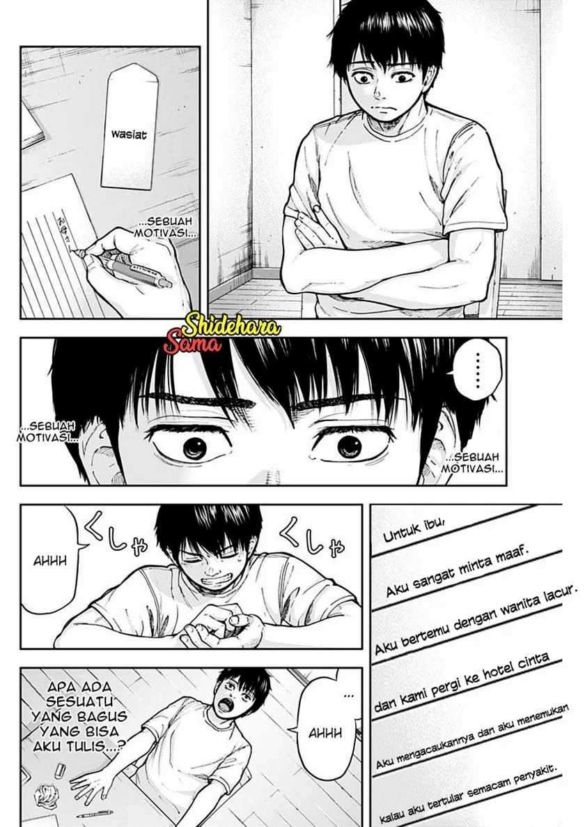 Libidors Chapter 3 - https://img.komiku.org/uploads2/2632515-5.jpg