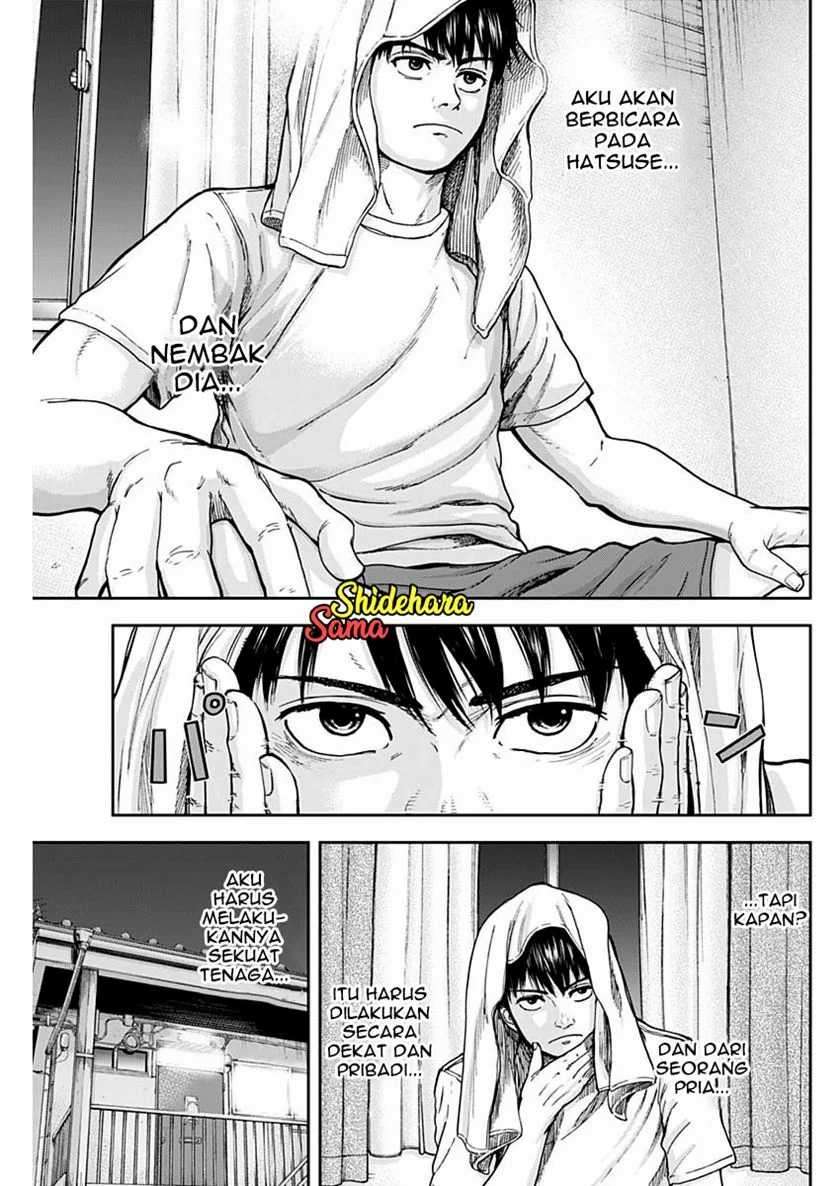 Libidors Chapter 3 - https://img.komiku.org/uploads2/2632515-8.jpg
