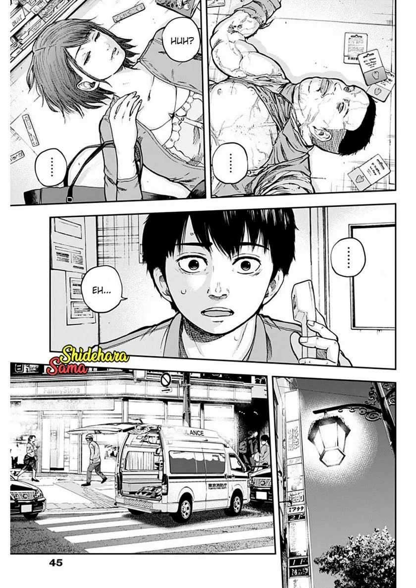 Libidors Chapter 2 - https://img.komiku.org/uploads2/2632516-10.jpg