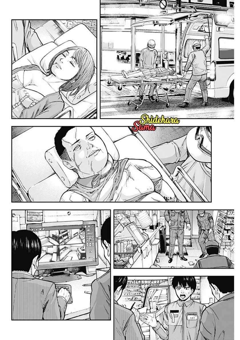 Libidors Chapter 2 - https://img.komiku.org/uploads2/2632516-11.jpg