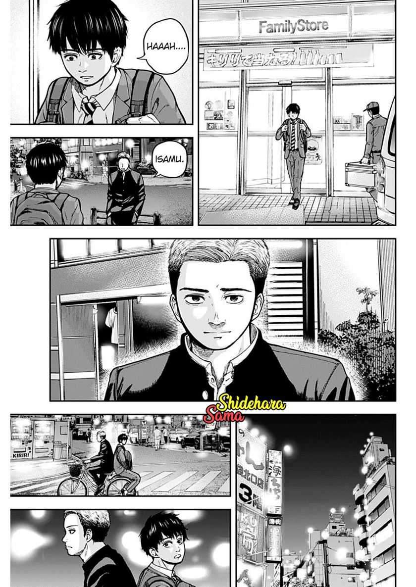 Libidors Chapter 2 - https://img.komiku.org/uploads2/2632516-12.jpg