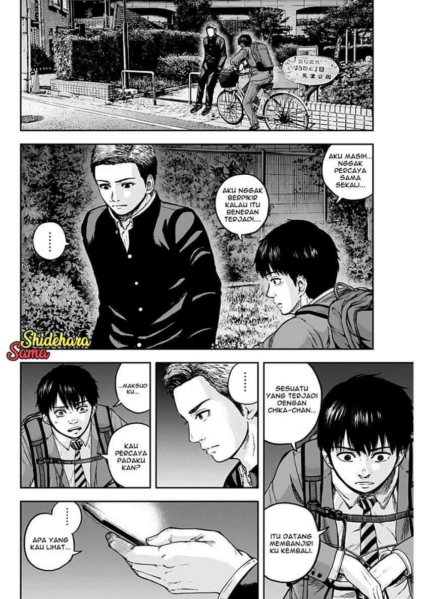 Libidors Chapter 2 - https://img.komiku.org/uploads2/2632516-13.jpg