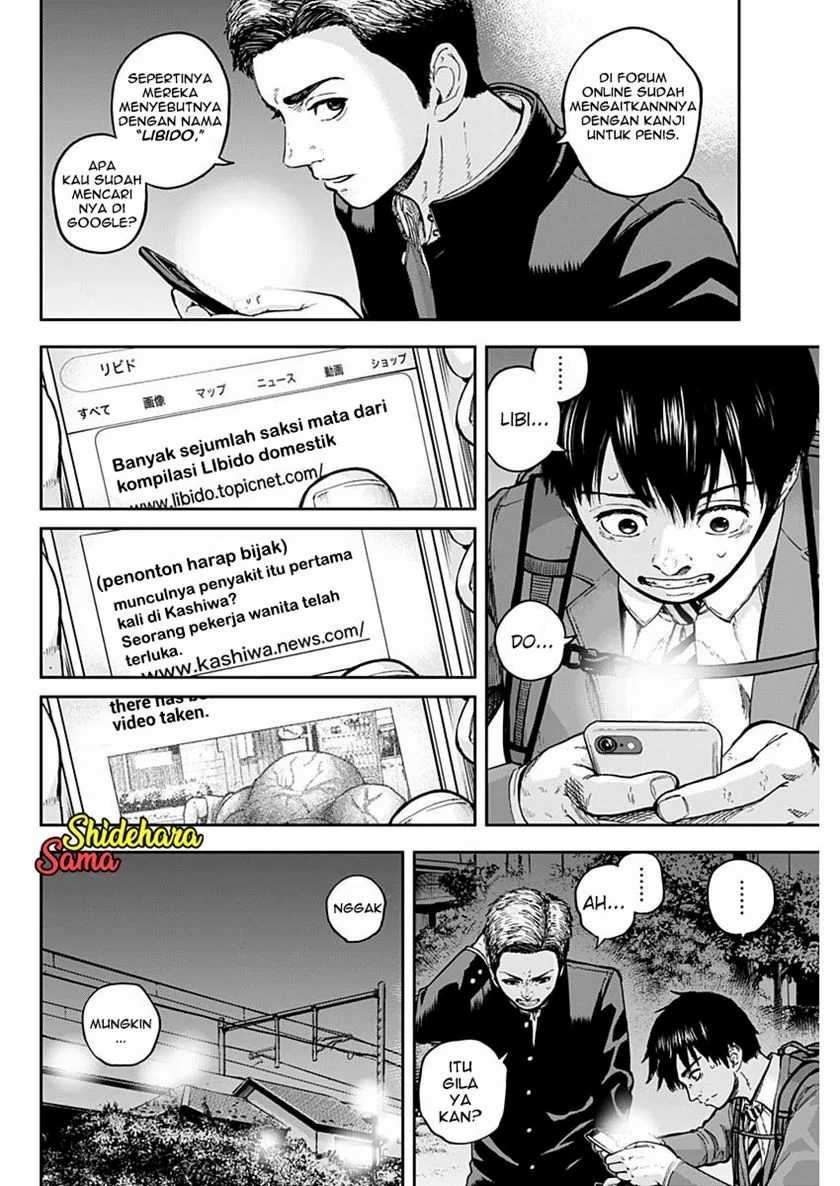 Libidors Chapter 2 - https://img.komiku.org/uploads2/2632516-15.jpg