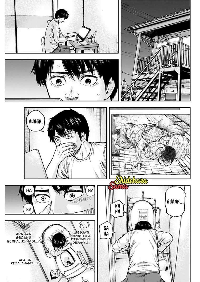 Libidors Chapter 2 - https://img.komiku.org/uploads2/2632516-16.jpg