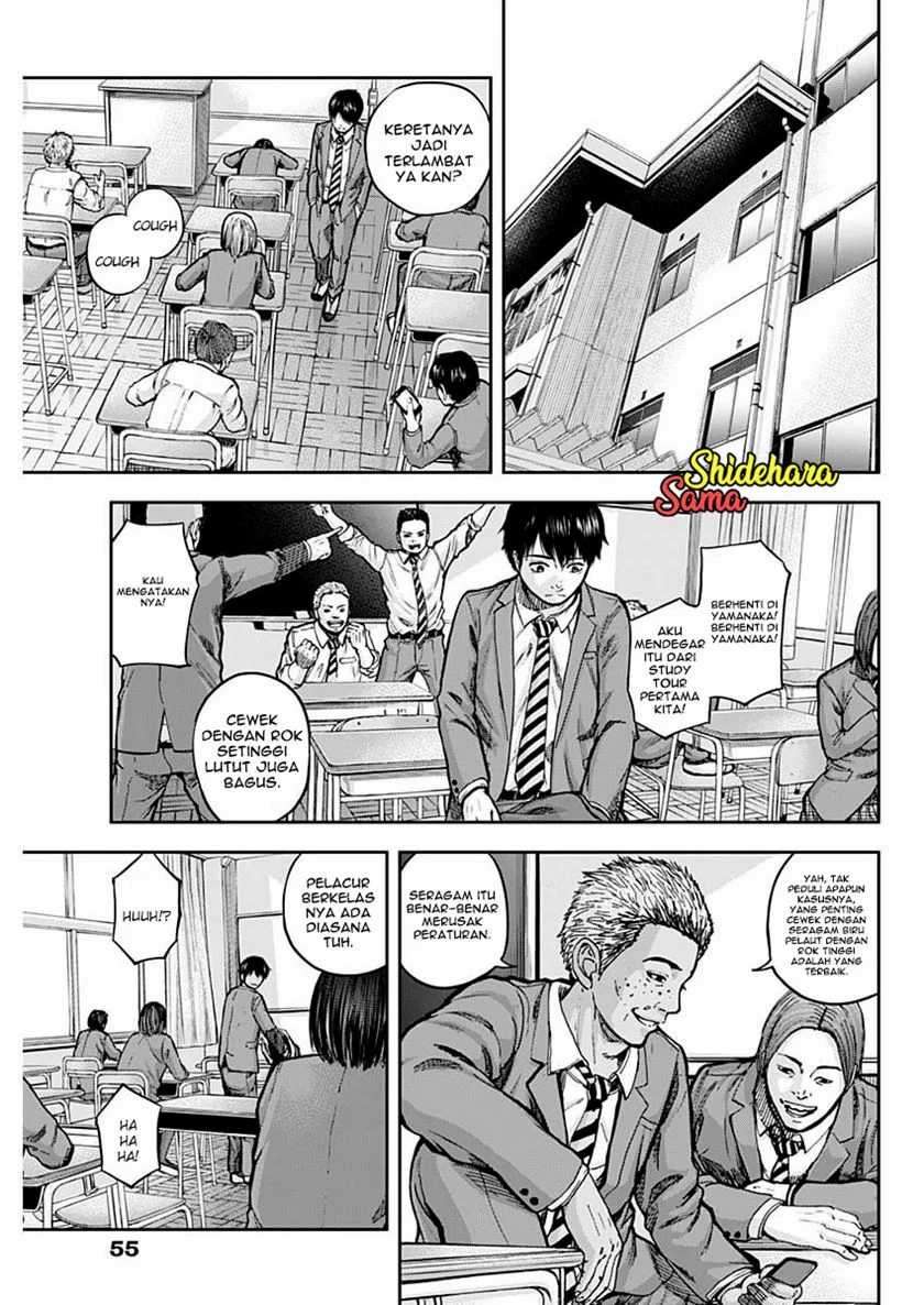 Libidors Chapter 2 - https://img.komiku.org/uploads2/2632516-20.jpg