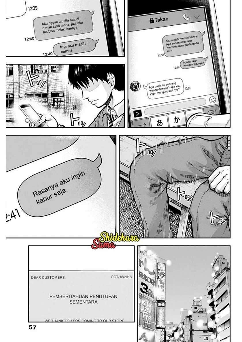 Libidors Chapter 2 - https://img.komiku.org/uploads2/2632516-22.jpg
