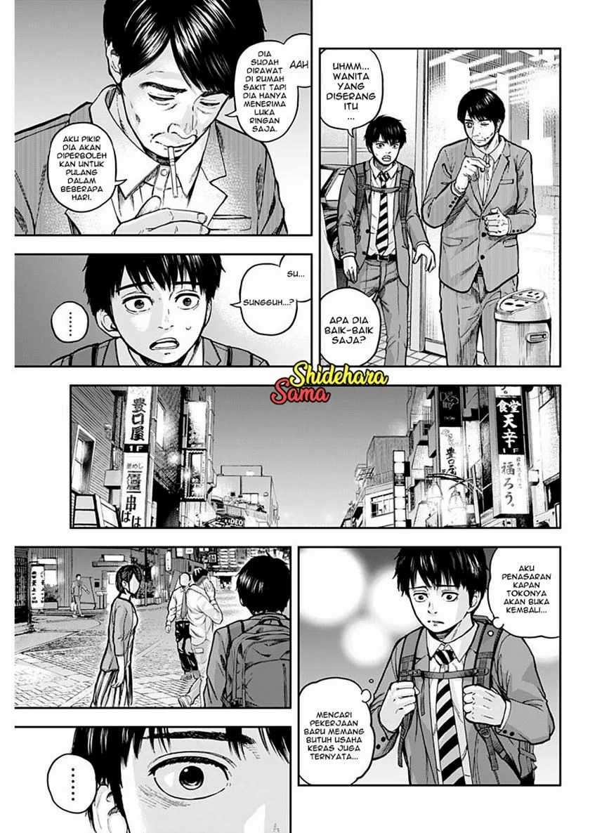 Libidors Chapter 2 - https://img.komiku.org/uploads2/2632516-24.jpg