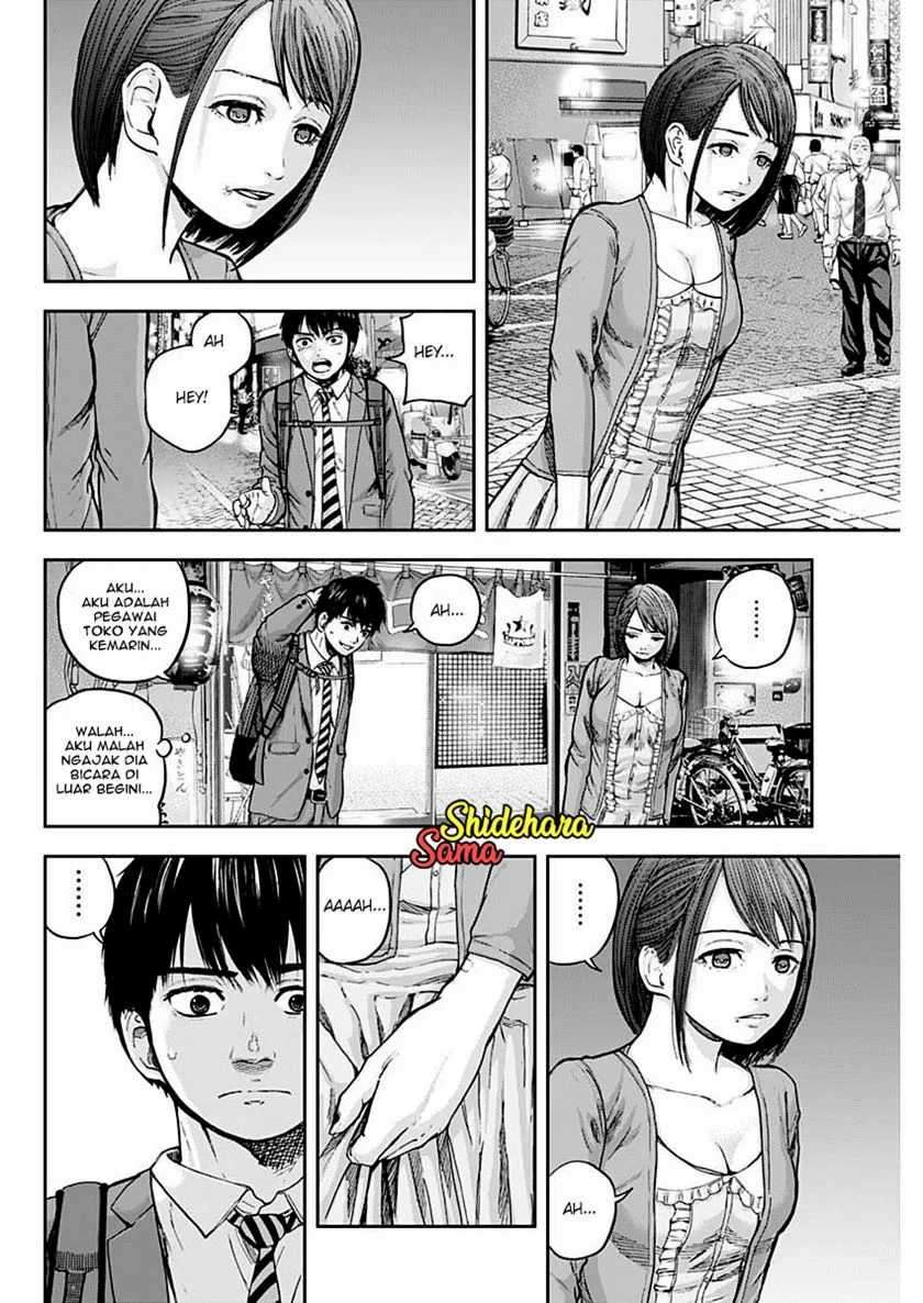 Libidors Chapter 2 - https://img.komiku.org/uploads2/2632516-25.jpg