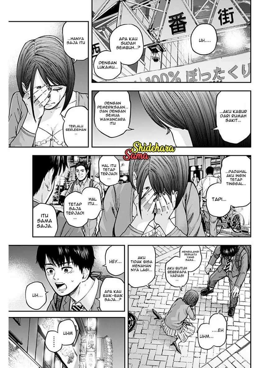 Libidors Chapter 2 - https://img.komiku.org/uploads2/2632516-26.jpg