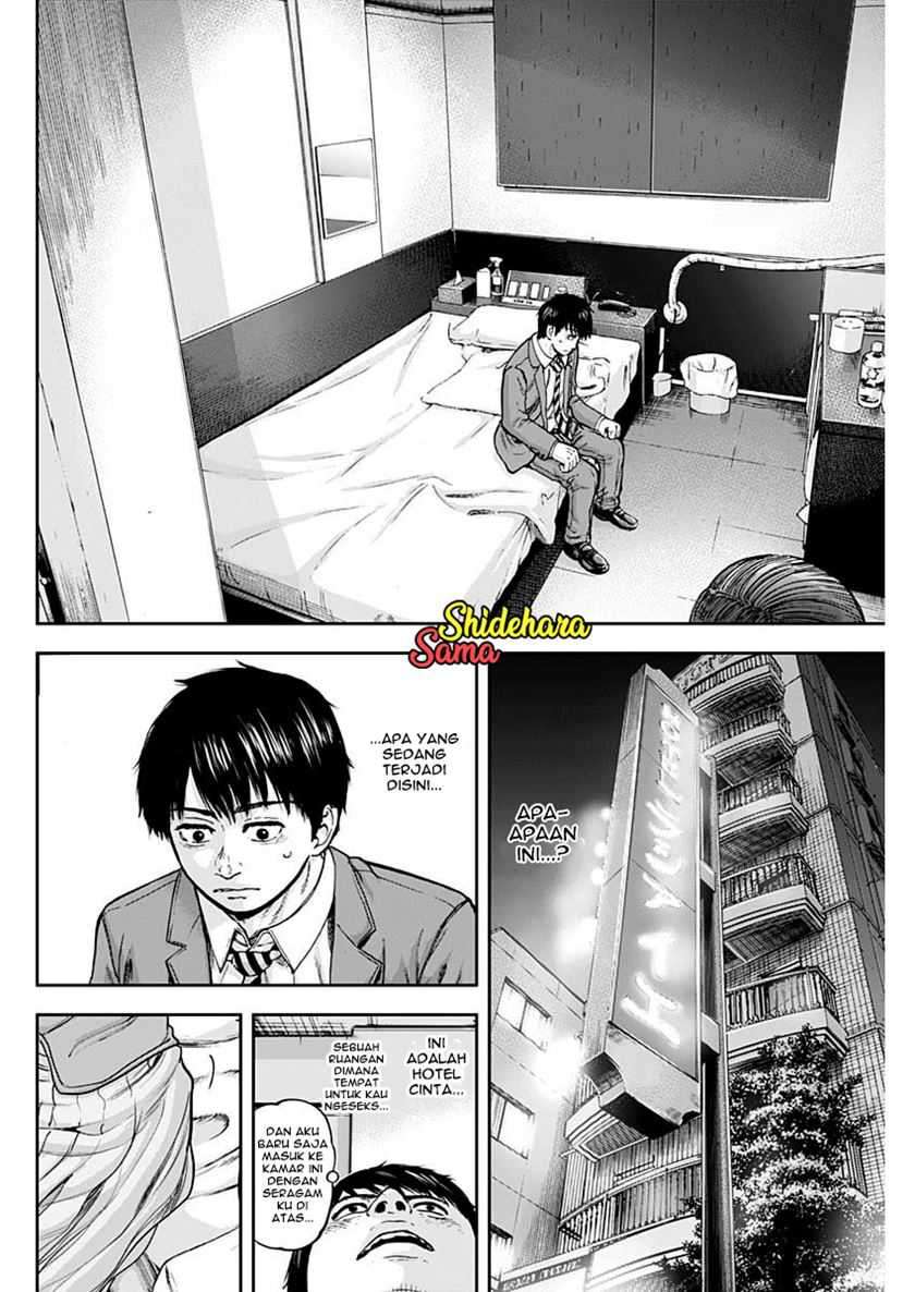 Libidors Chapter 2 - https://img.komiku.org/uploads2/2632516-27.jpg