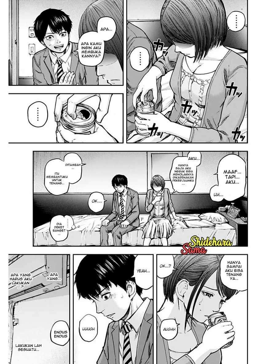 Libidors Chapter 2 - https://img.komiku.org/uploads2/2632516-28.jpg