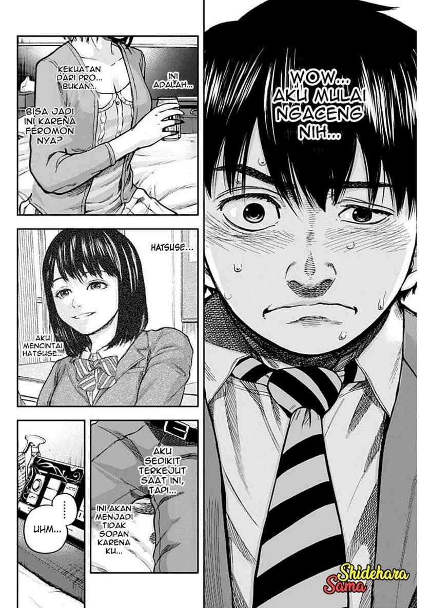 Libidors Chapter 2 - https://img.komiku.org/uploads2/2632516-29.jpg