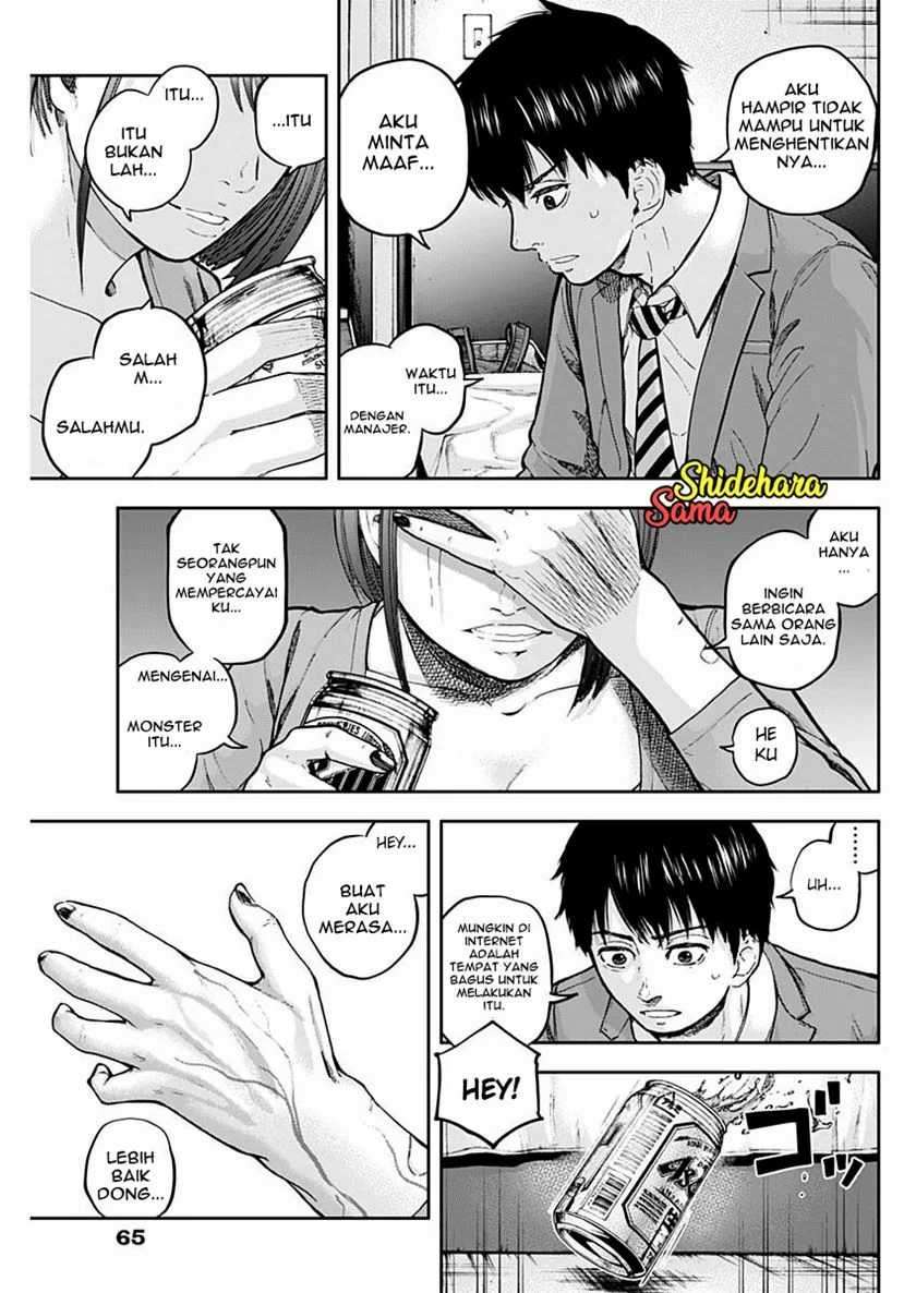 Libidors Chapter 2 - https://img.komiku.org/uploads2/2632516-30.jpg
