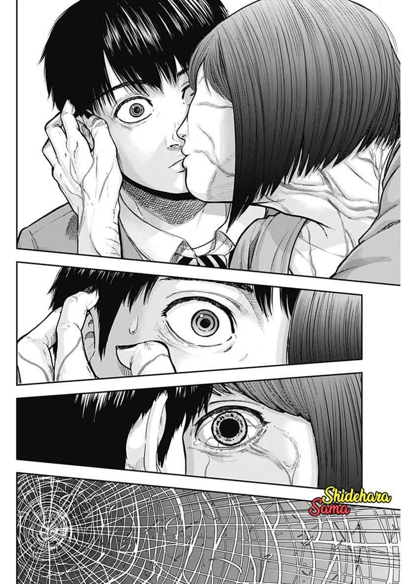 Libidors Chapter 2 - https://img.komiku.org/uploads2/2632516-31.jpg