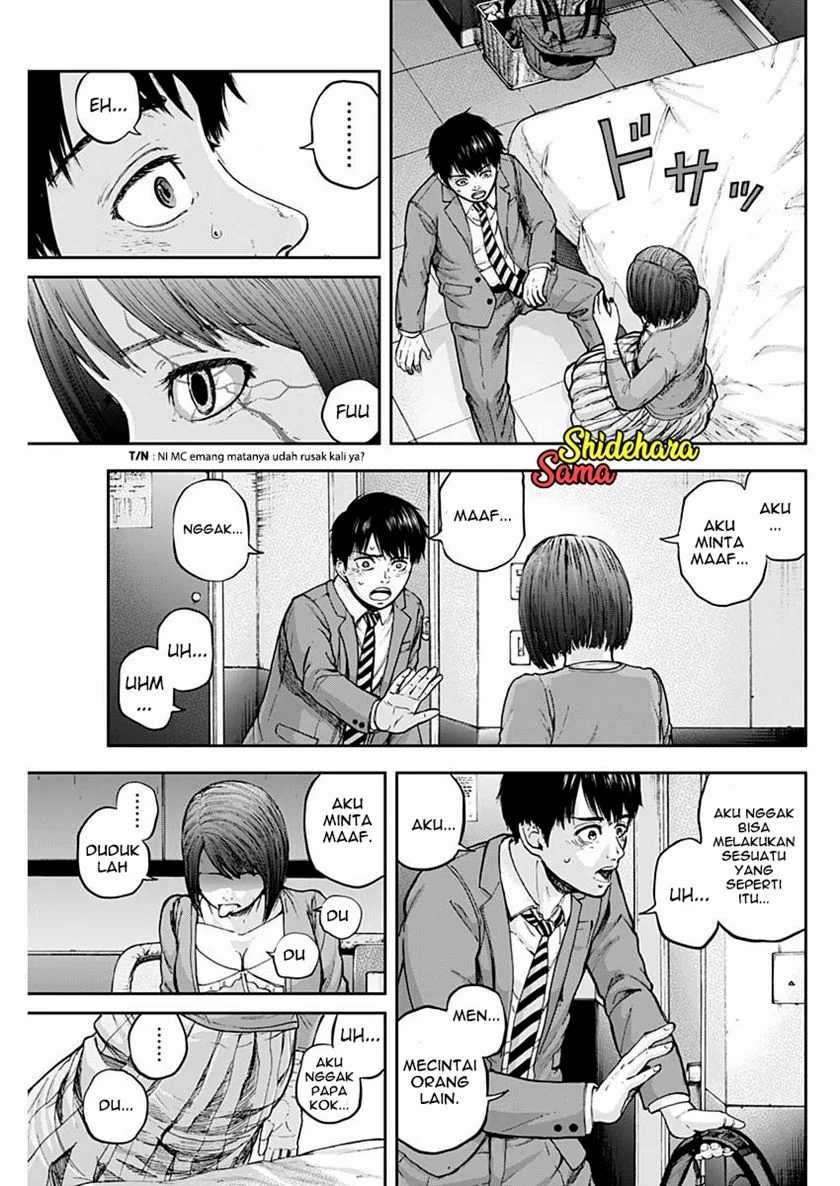 Libidors Chapter 2 - https://img.komiku.org/uploads2/2632516-32.jpg
