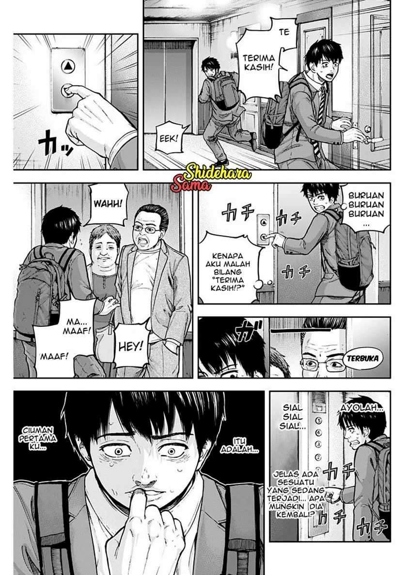 Libidors Chapter 2 - https://img.komiku.org/uploads2/2632516-34.jpg