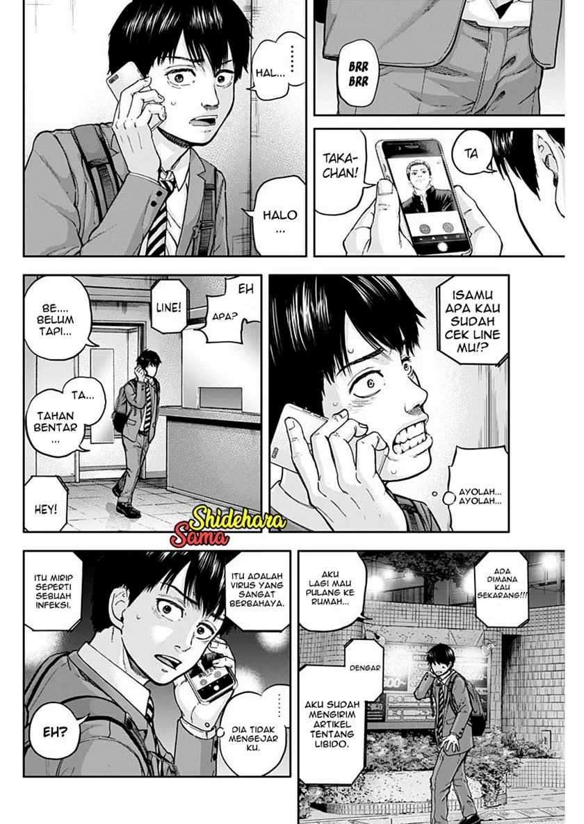 Libidors Chapter 2 - https://img.komiku.org/uploads2/2632516-35.jpg