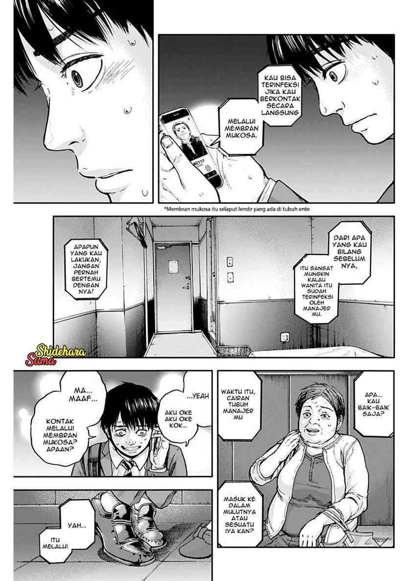 Libidors Chapter 2 - https://img.komiku.org/uploads2/2632516-36.jpg