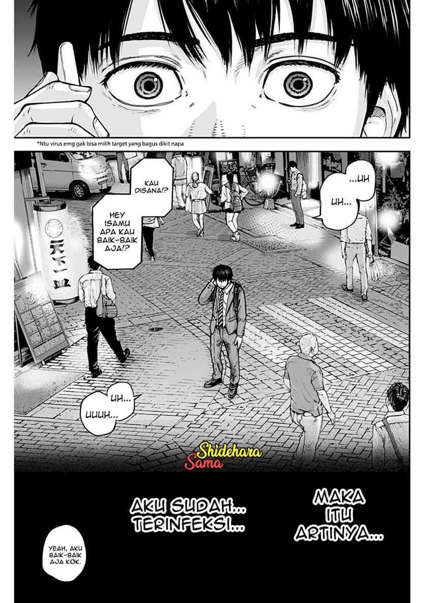 Libidors Chapter 2 - https://img.komiku.org/uploads2/2632516-38.jpg