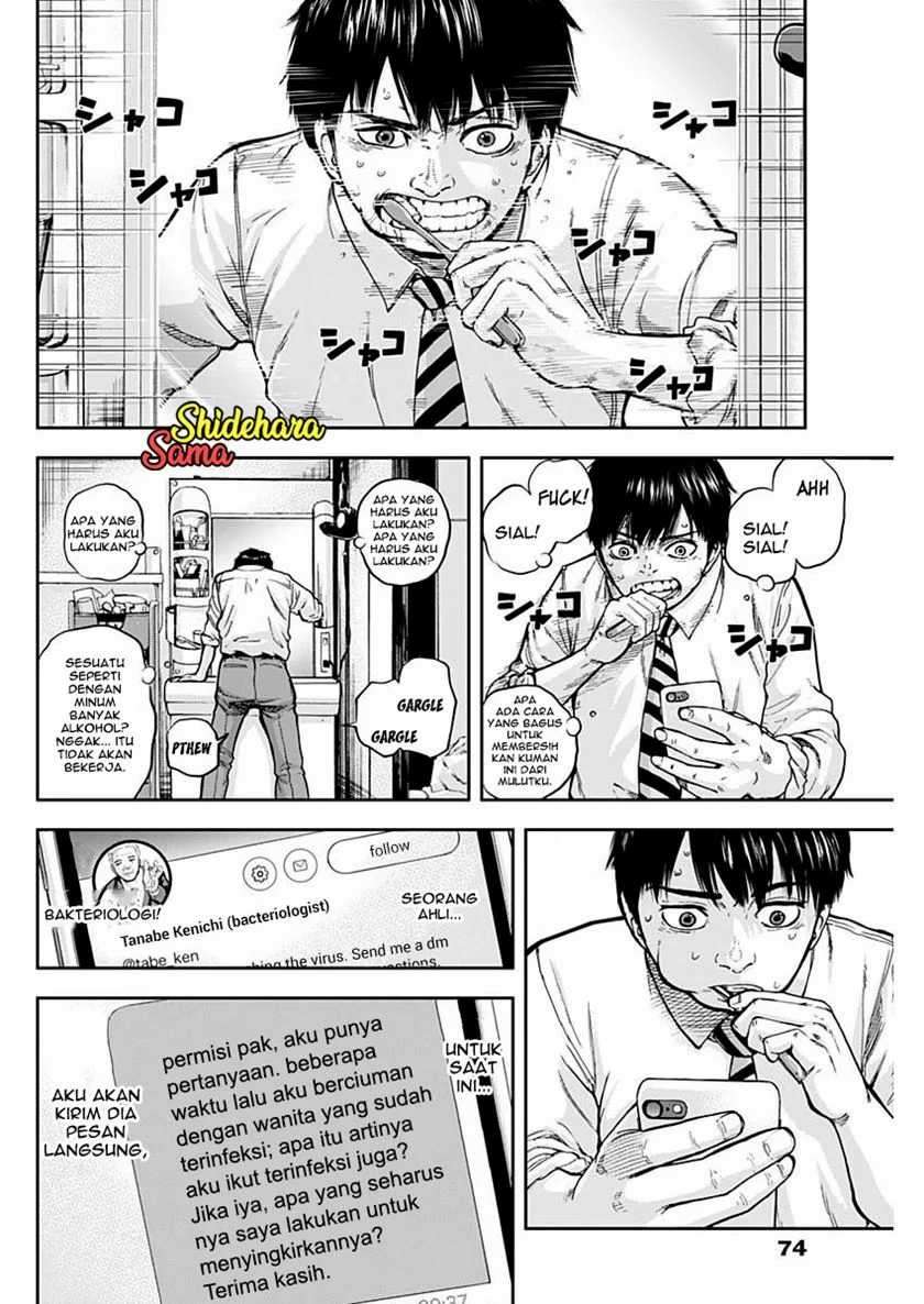 Libidors Chapter 2 - https://img.komiku.org/uploads2/2632516-39.jpg